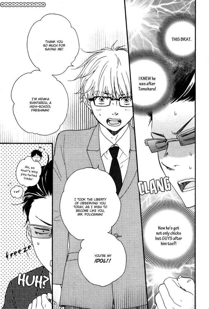 Honto-Yajuu-Yamamoto-Kotetsuko-Part-1-Eng page 16