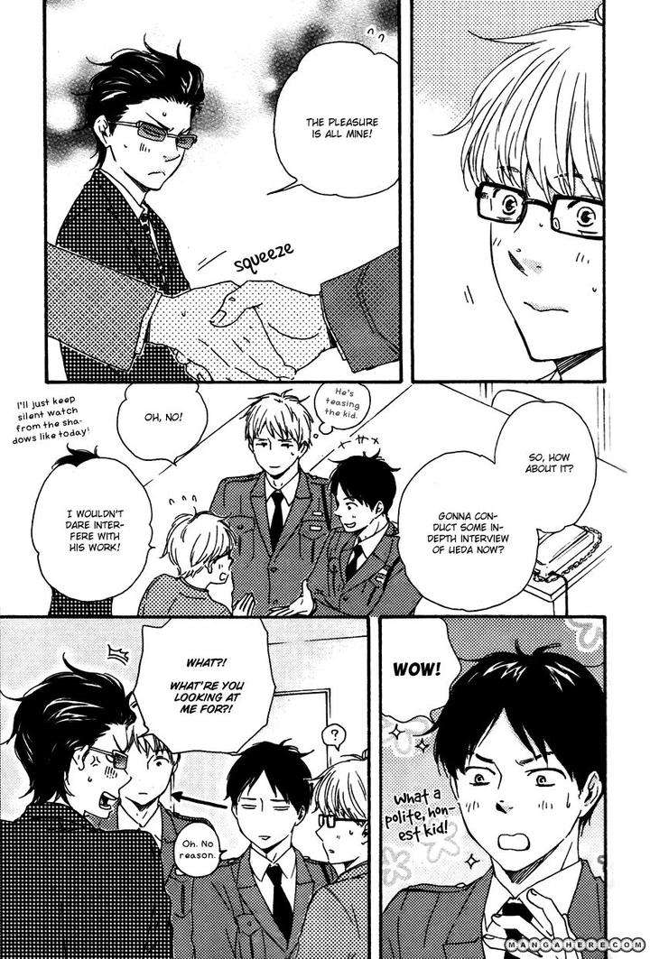 Honto-Yajuu-Yamamoto-Kotetsuko-Part-1-Eng page 18