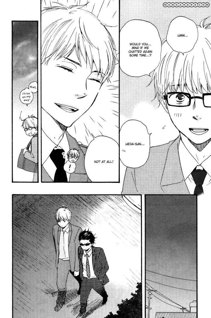 Honto-Yajuu-Yamamoto-Kotetsuko-Part-1-Eng page 19