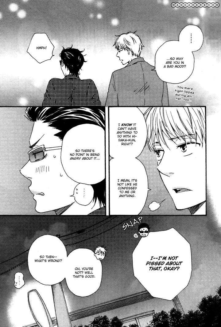 Honto-Yajuu-Yamamoto-Kotetsuko-Part-1-Eng page 20