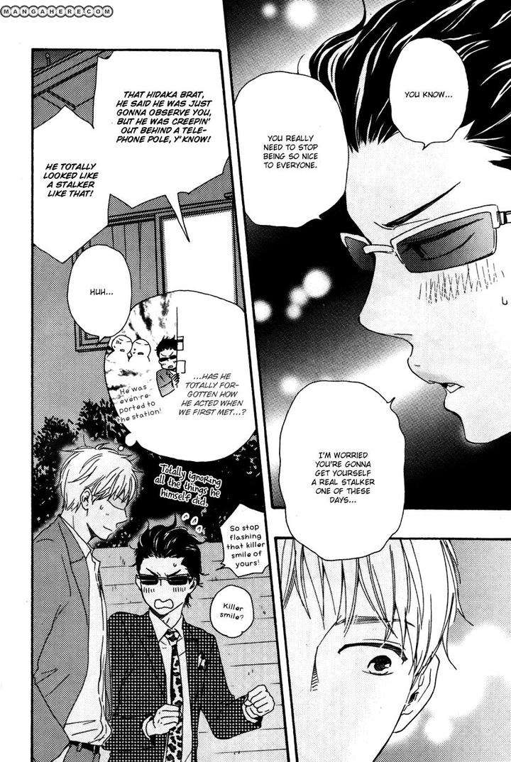 Honto-Yajuu-Yamamoto-Kotetsuko-Part-1-Eng page 21