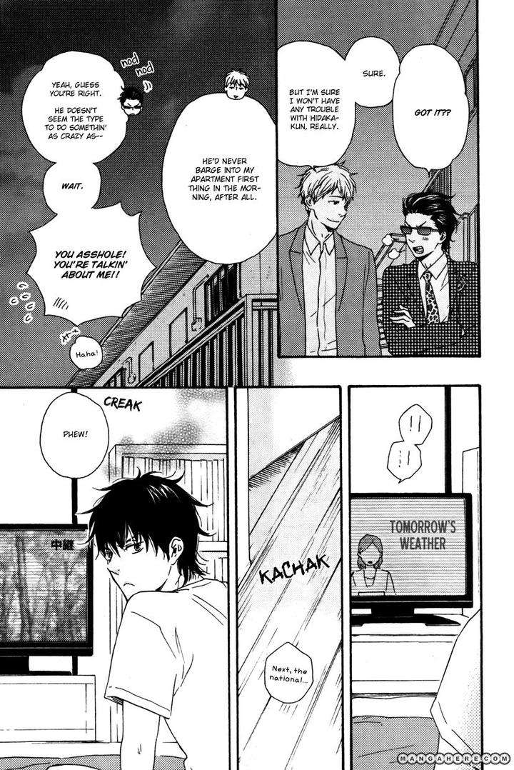 Honto-Yajuu-Yamamoto-Kotetsuko-Part-1-Eng page 22