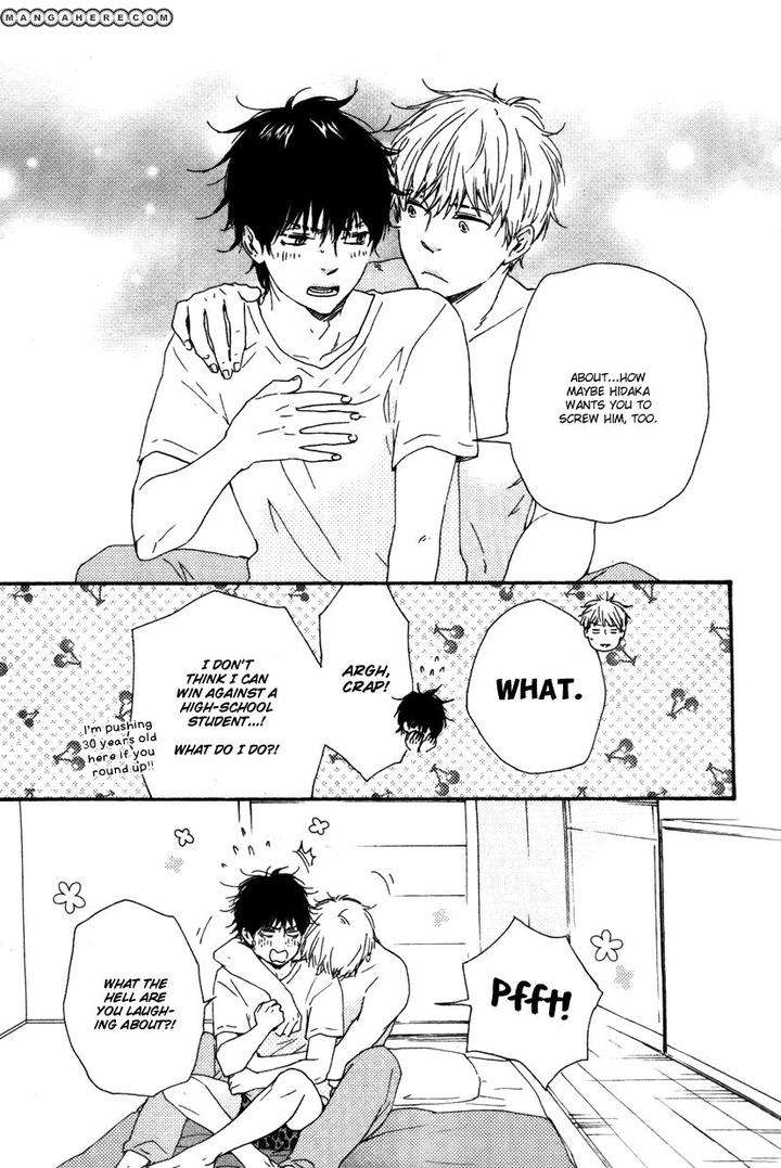 Honto-Yajuu-Yamamoto-Kotetsuko-Part-1-Eng page 24