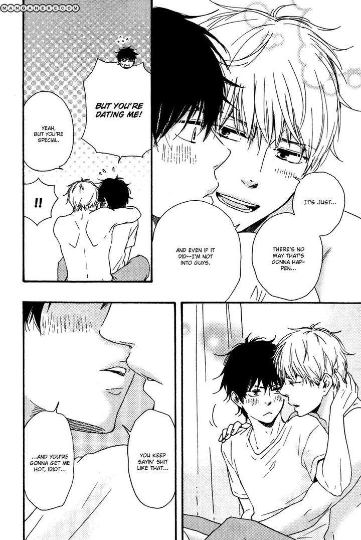 Honto-Yajuu-Yamamoto-Kotetsuko-Part-1-Eng page 25