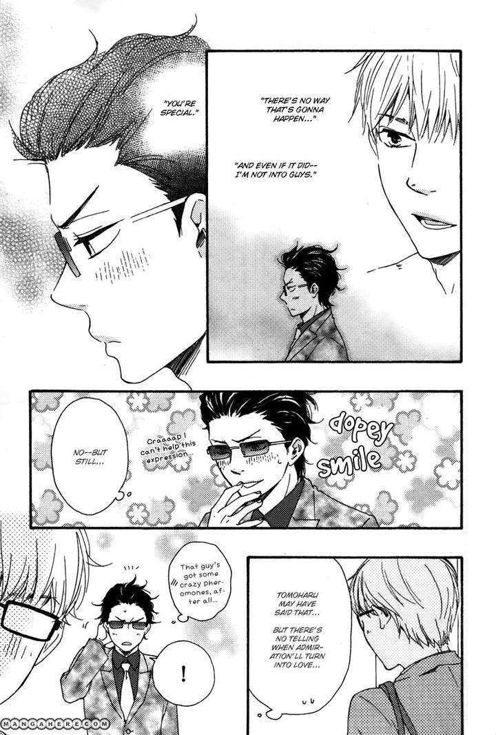 Honto-Yajuu-Yamamoto-Kotetsuko-Part-1-Eng page 30