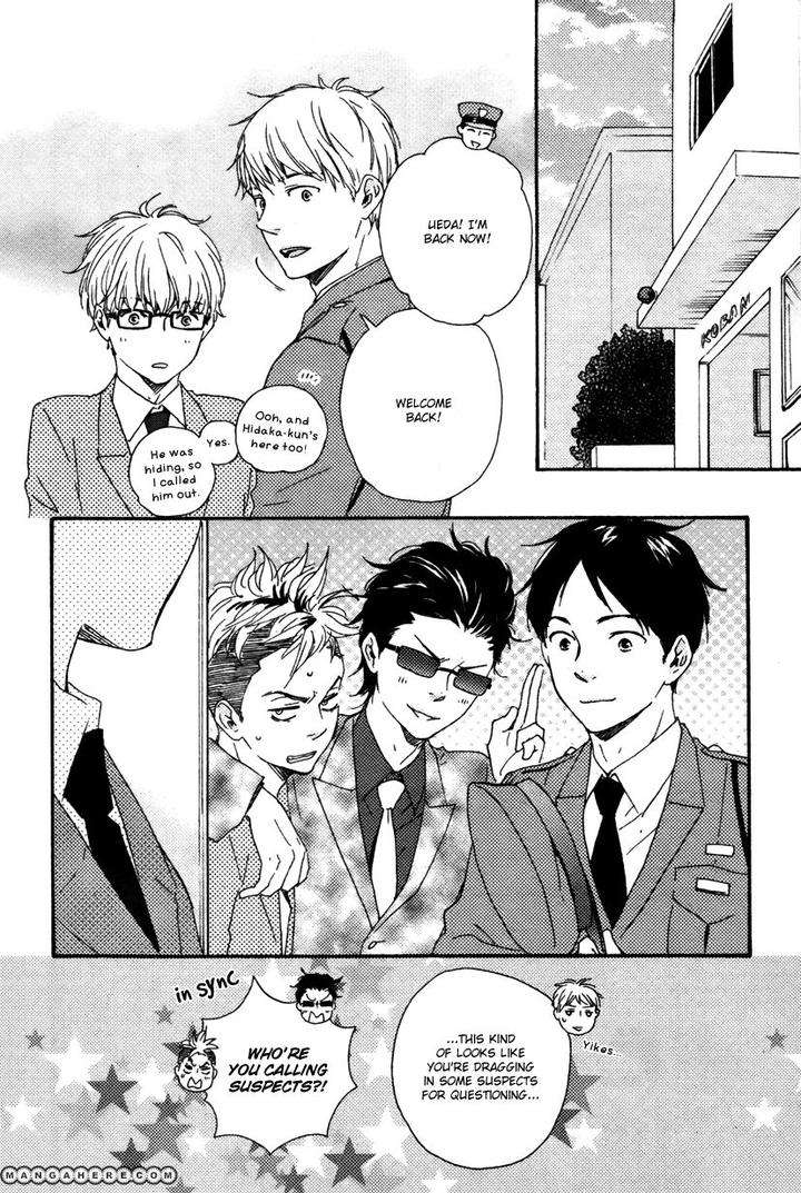 Honto-Yajuu-Yamamoto-Kotetsuko-Part-1-Eng page 35