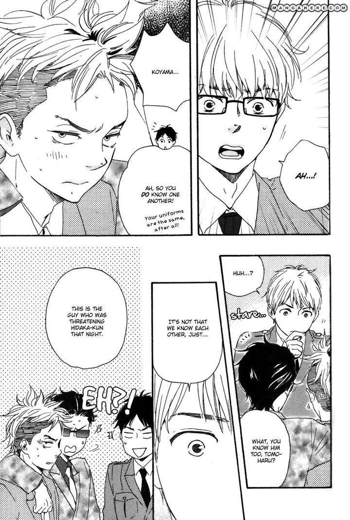Honto-Yajuu-Yamamoto-Kotetsuko-Part-1-Eng page 36