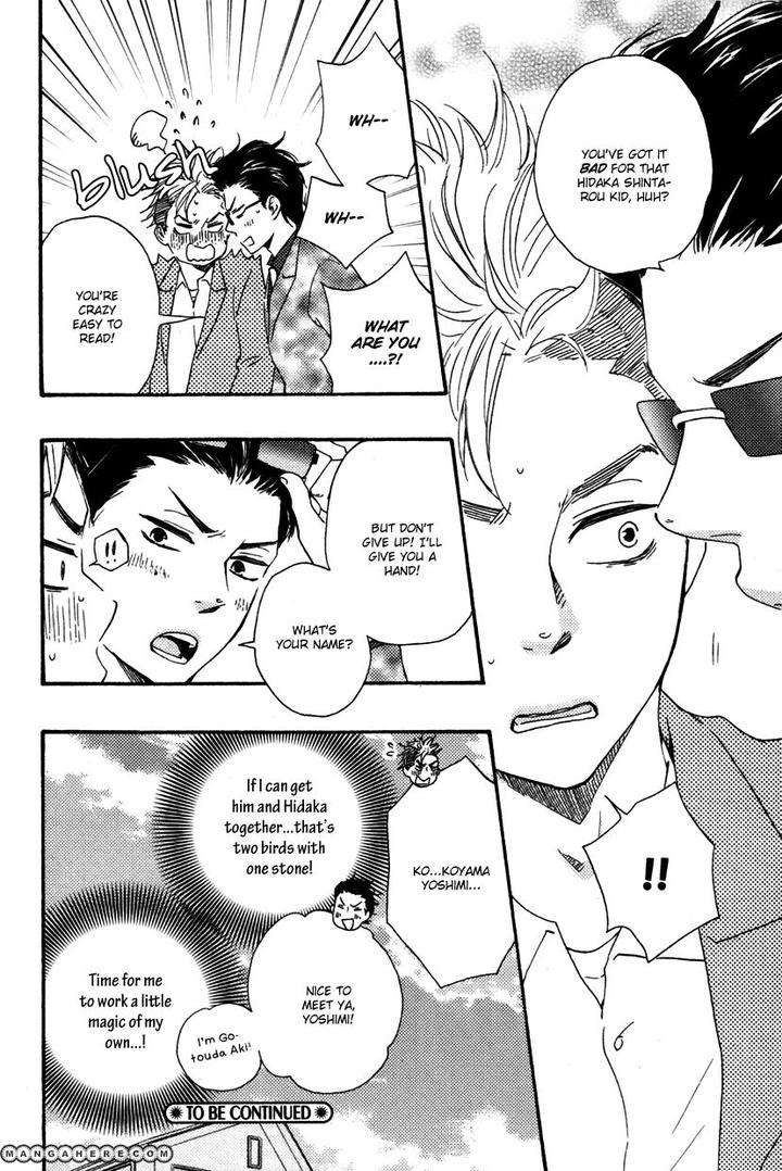 Honto-Yajuu-Yamamoto-Kotetsuko-Part-1-Eng page 41