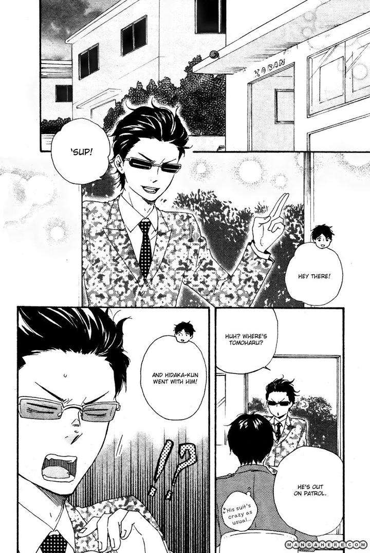Honto-Yajuu-Yamamoto-Kotetsuko-Part-1-Eng page 3
