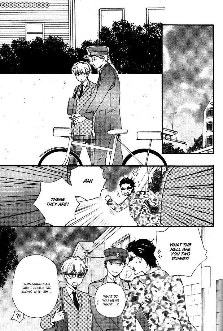Honto-Yajuu-Yamamoto-Kotetsuko-Part-1-Eng page 4