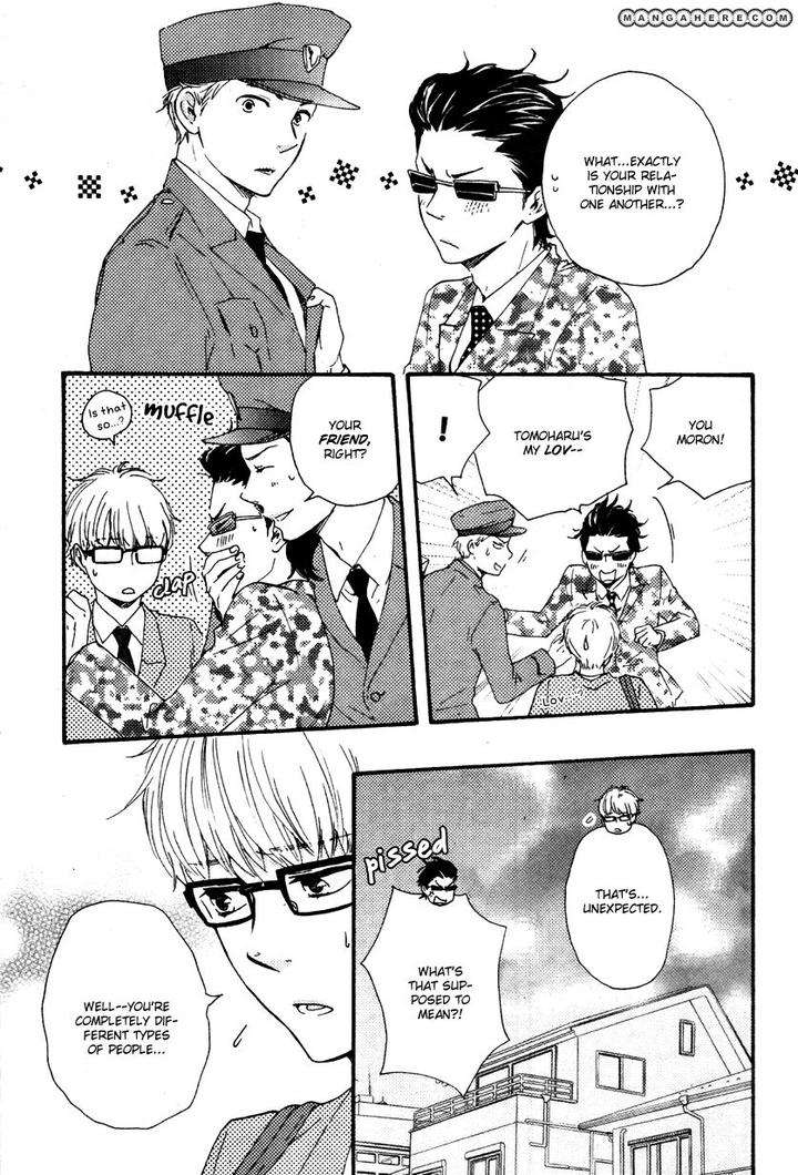 Honto-Yajuu-Yamamoto-Kotetsuko-Part-1-Eng page 6