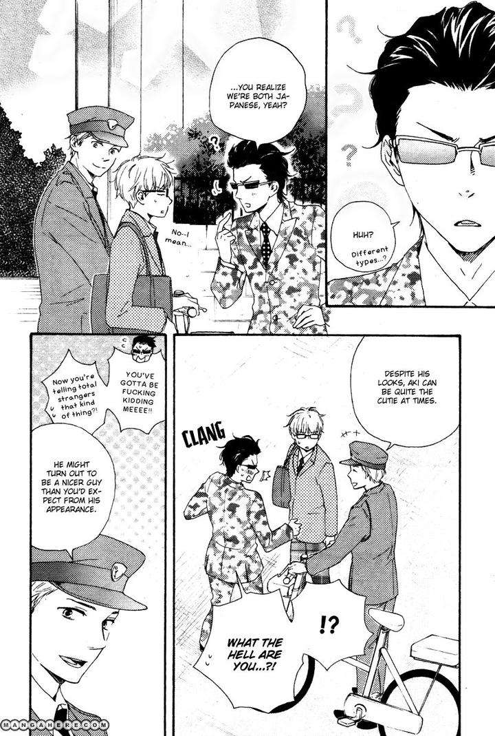 Honto-Yajuu-Yamamoto-Kotetsuko-Part-1-Eng page 7