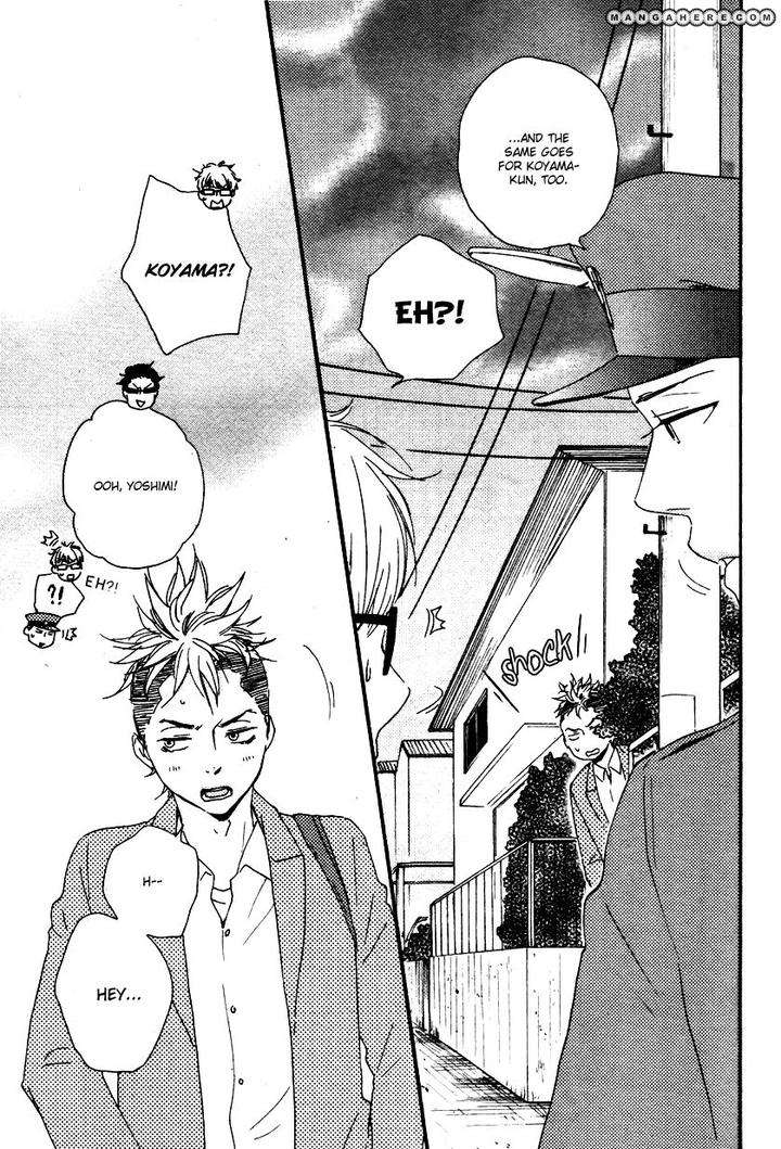 Honto-Yajuu-Yamamoto-Kotetsuko-Part-1-Eng page 8