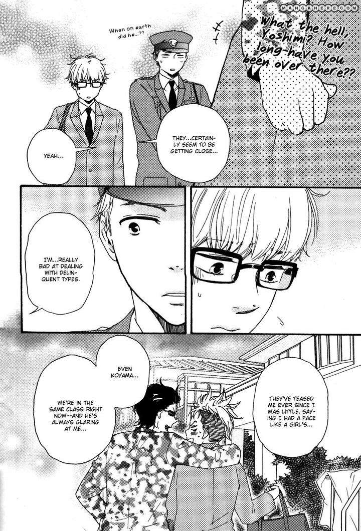 Honto-Yajuu-Yamamoto-Kotetsuko-Part-1-Eng page 9