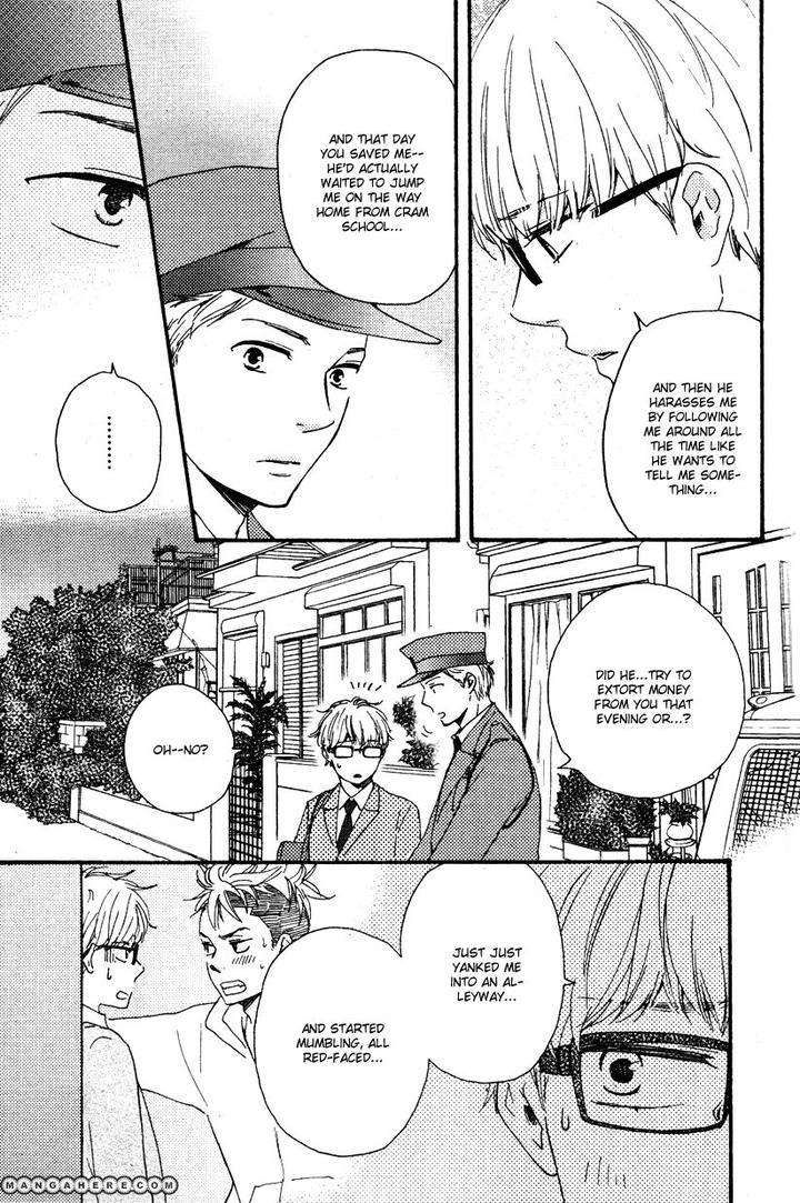 Honto-Yajuu-Yamamoto-Kotetsuko-Part-1-Eng page 10