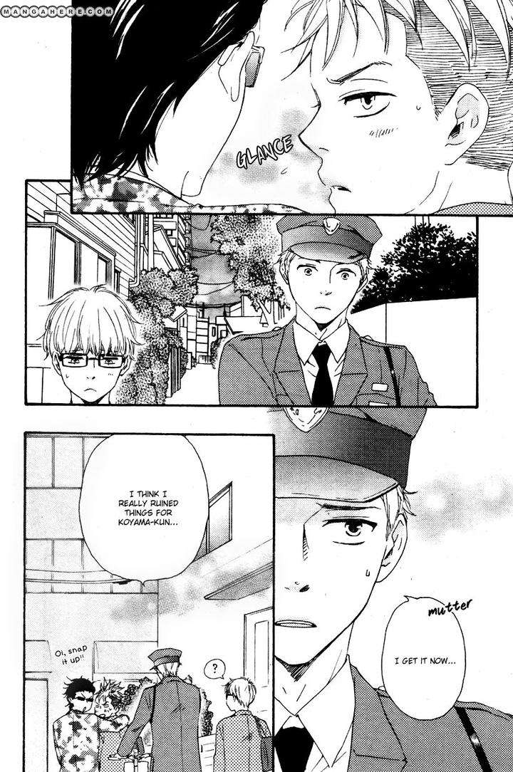 Honto-Yajuu-Yamamoto-Kotetsuko-Part-1-Eng page 11