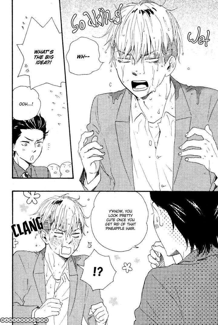 Honto-Yajuu-Yamamoto-Kotetsuko-Part-1-Eng page 15