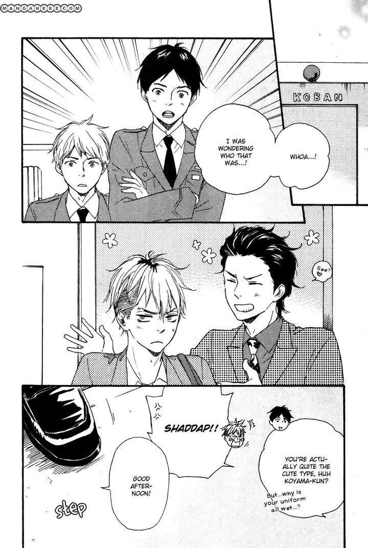 Honto-Yajuu-Yamamoto-Kotetsuko-Part-1-Eng page 17