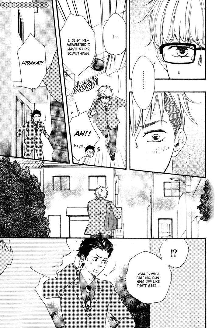Honto-Yajuu-Yamamoto-Kotetsuko-Part-1-Eng page 20