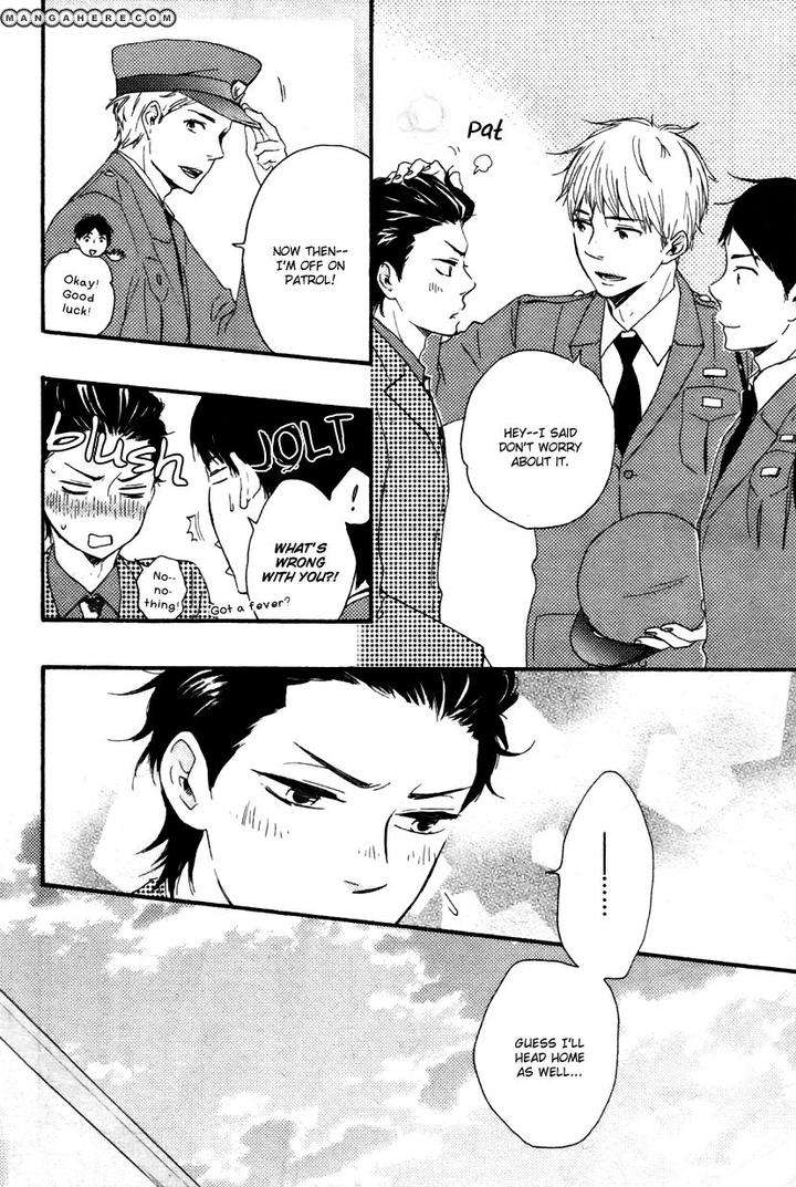 Honto-Yajuu-Yamamoto-Kotetsuko-Part-1-Eng page 23