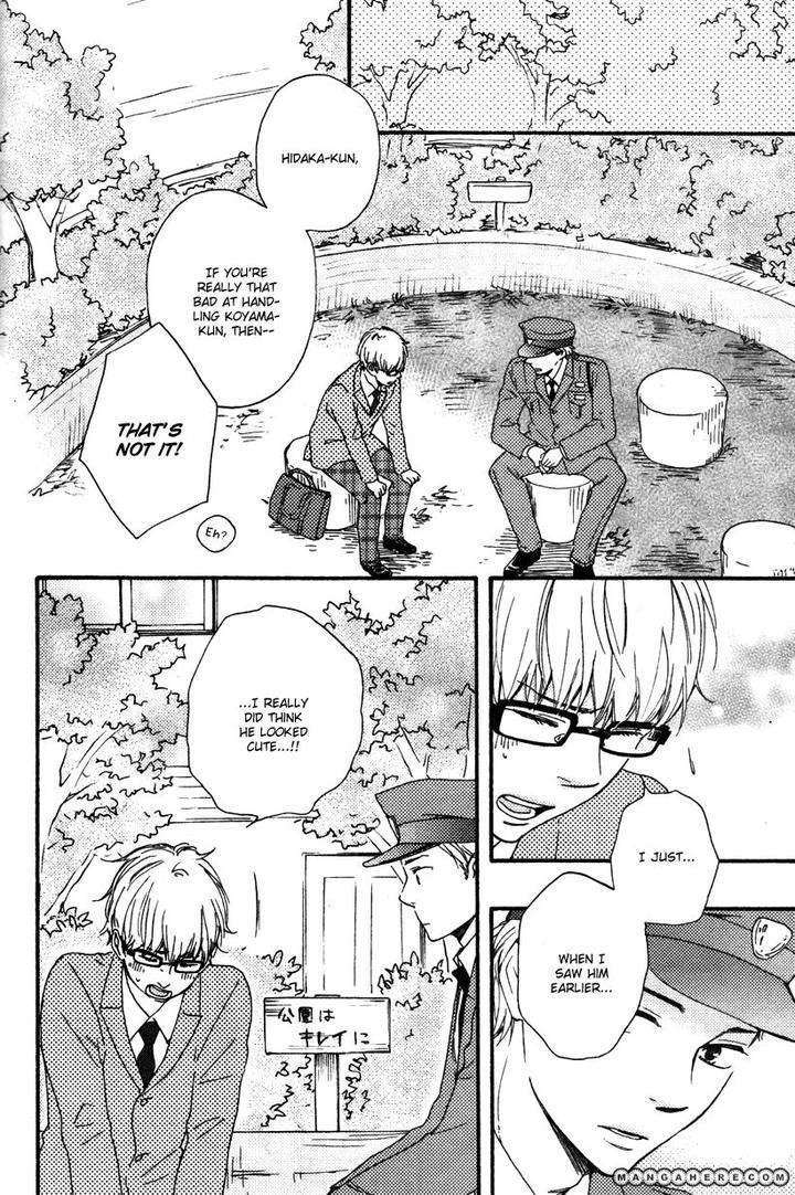 Honto-Yajuu-Yamamoto-Kotetsuko-Part-1-Eng page 25