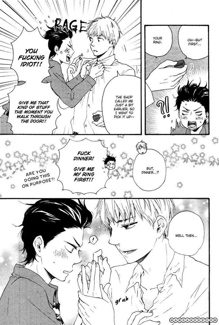Honto-Yajuu-Yamamoto-Kotetsuko-Part-1-Eng page 32
