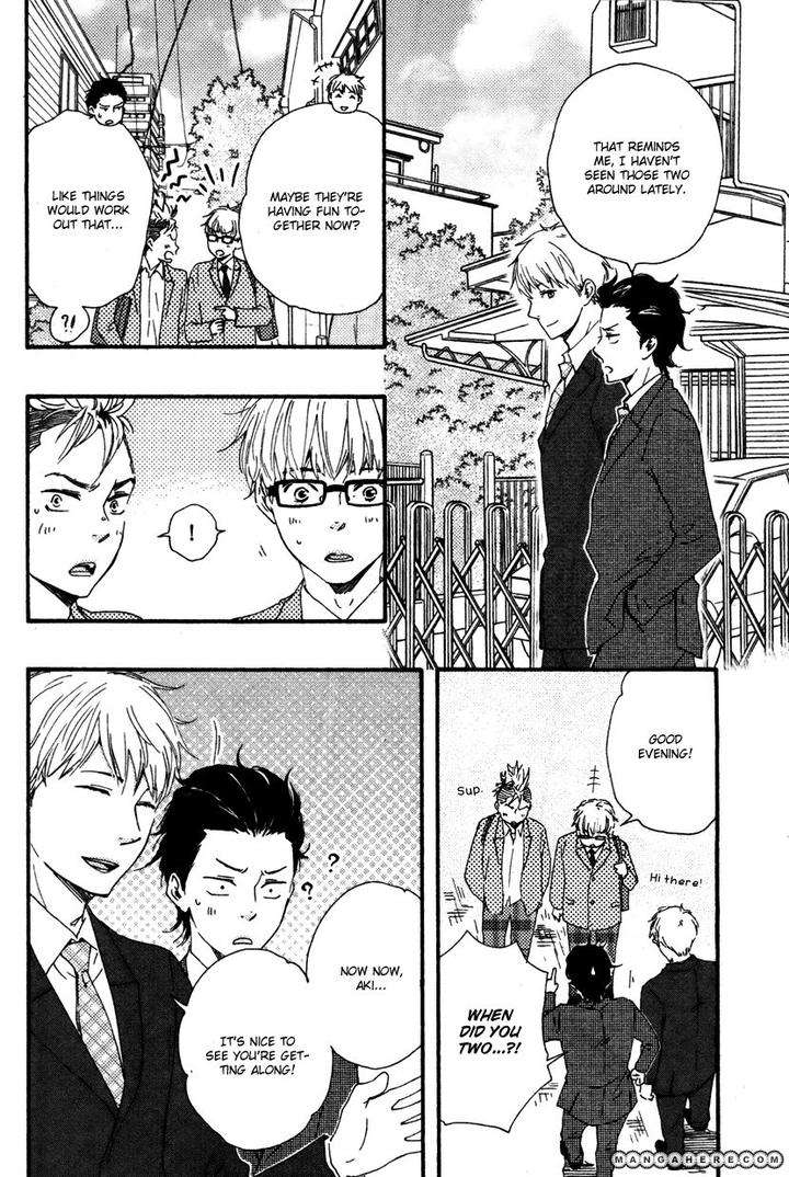 Honto-Yajuu-Yamamoto-Kotetsuko-Part-1-Eng page 41