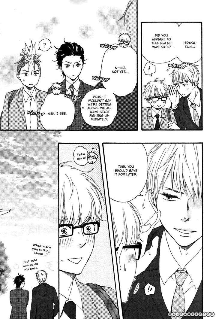 Honto-Yajuu-Yamamoto-Kotetsuko-Part-1-Eng page 42