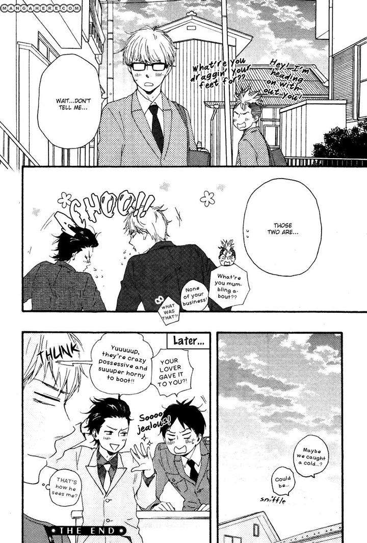 Honto-Yajuu-Yamamoto-Kotetsuko-Part-1-Eng page 43