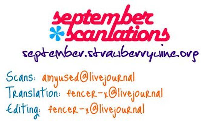 Honto-Yajuu-Yamamoto-Kotetsuko-Part-1-Eng chapter_031 thumbnail