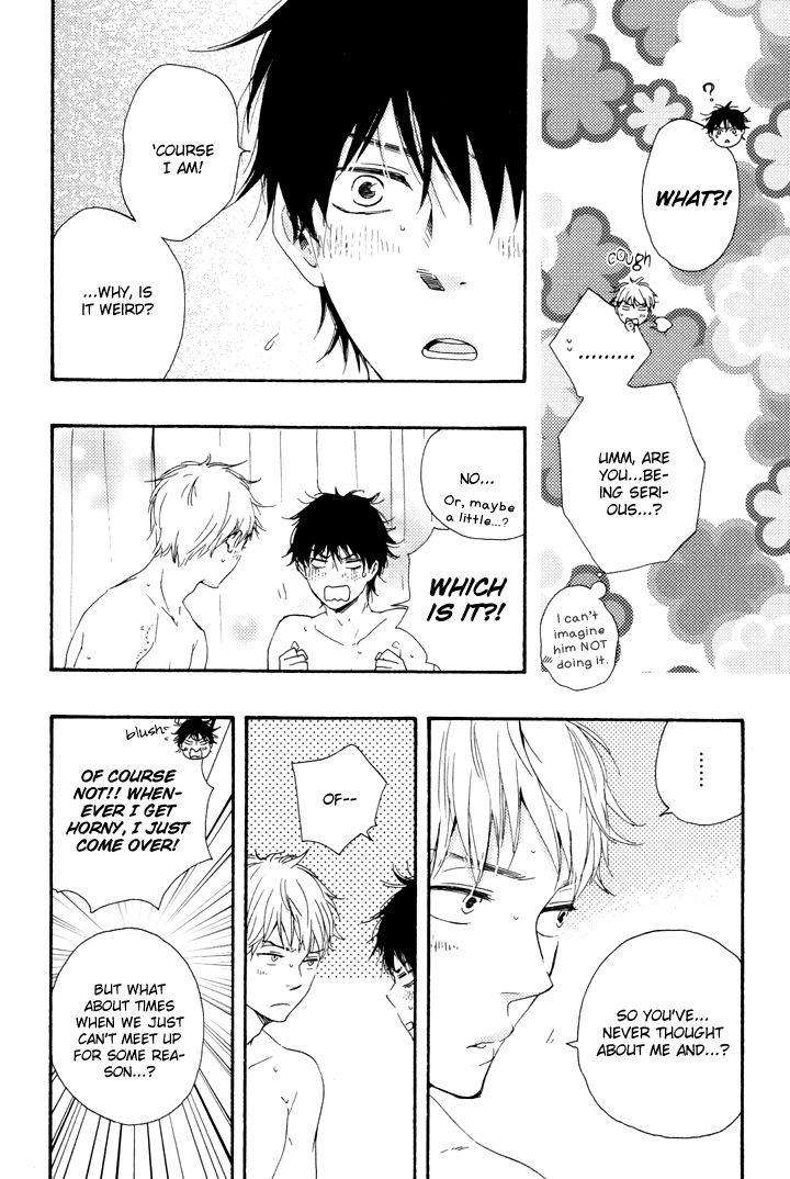 Honto-Yajuu-Yamamoto-Kotetsuko-Part-1-Eng page 13