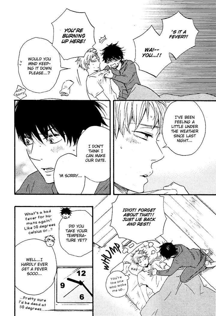 Honto-Yajuu-Yamamoto-Kotetsuko-Part-2-Eng page 12
