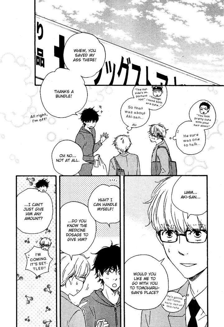 Honto-Yajuu-Yamamoto-Kotetsuko-Part-2-Eng page 16