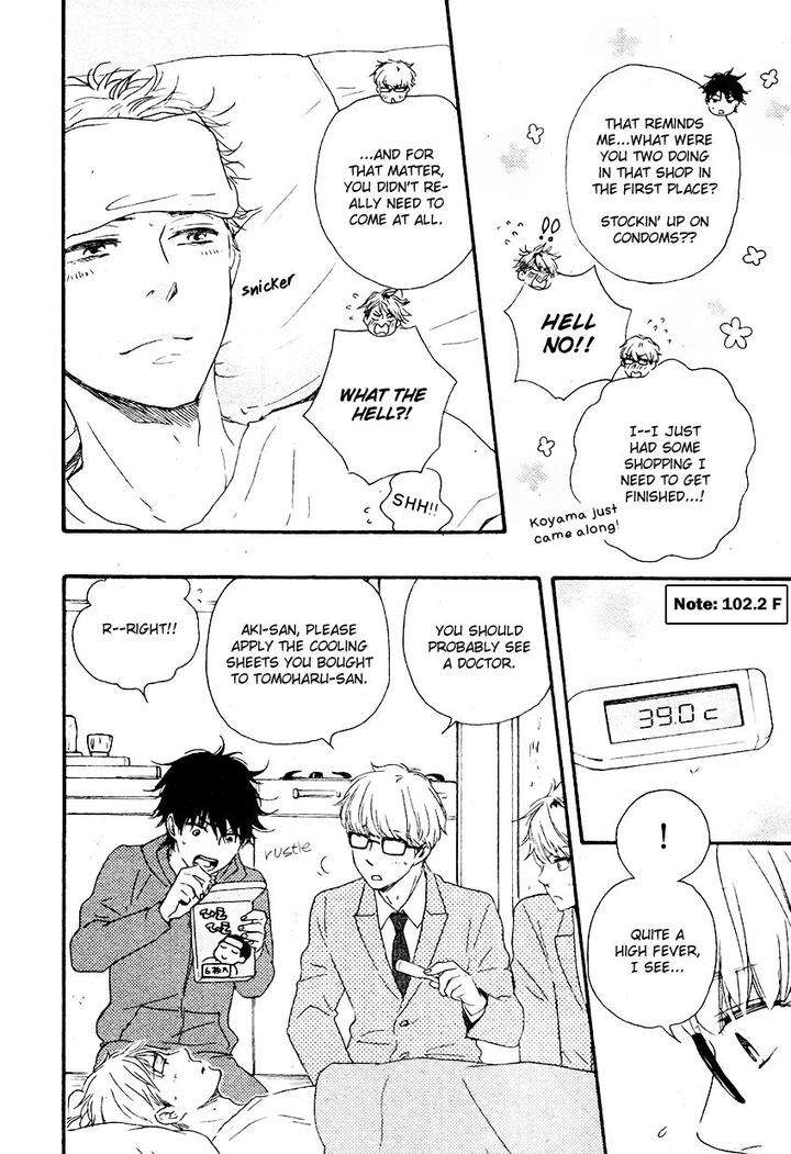 Honto-Yajuu-Yamamoto-Kotetsuko-Part-2-Eng page 18