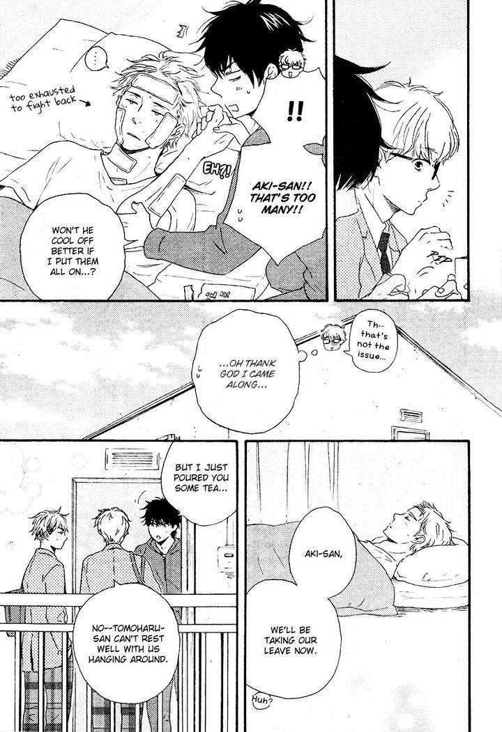Honto-Yajuu-Yamamoto-Kotetsuko-Part-2-Eng page 19