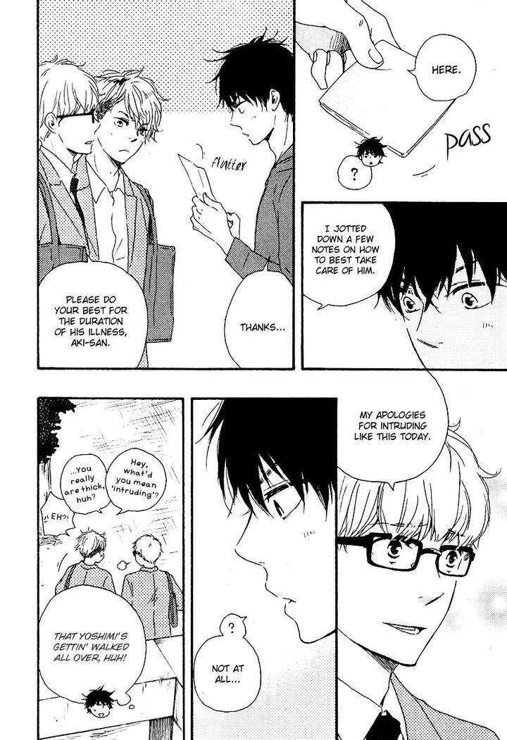 Honto-Yajuu-Yamamoto-Kotetsuko-Part-2-Eng page 20