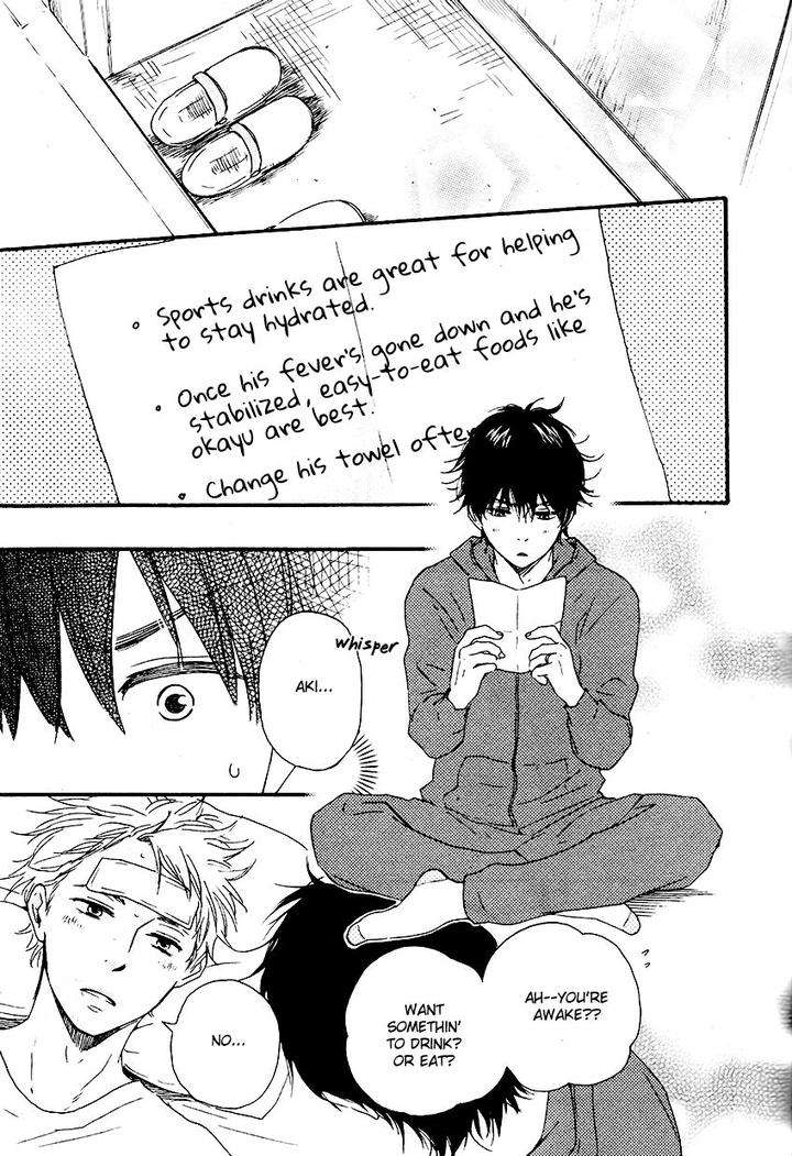 Honto-Yajuu-Yamamoto-Kotetsuko-Part-2-Eng page 21