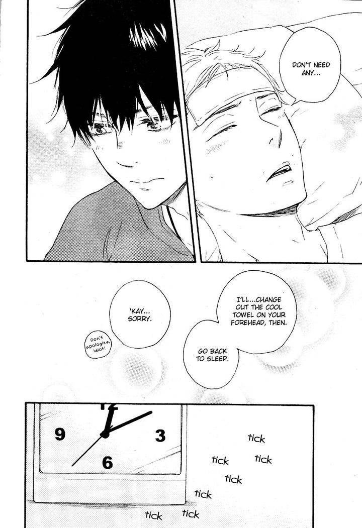 Honto-Yajuu-Yamamoto-Kotetsuko-Part-2-Eng page 22