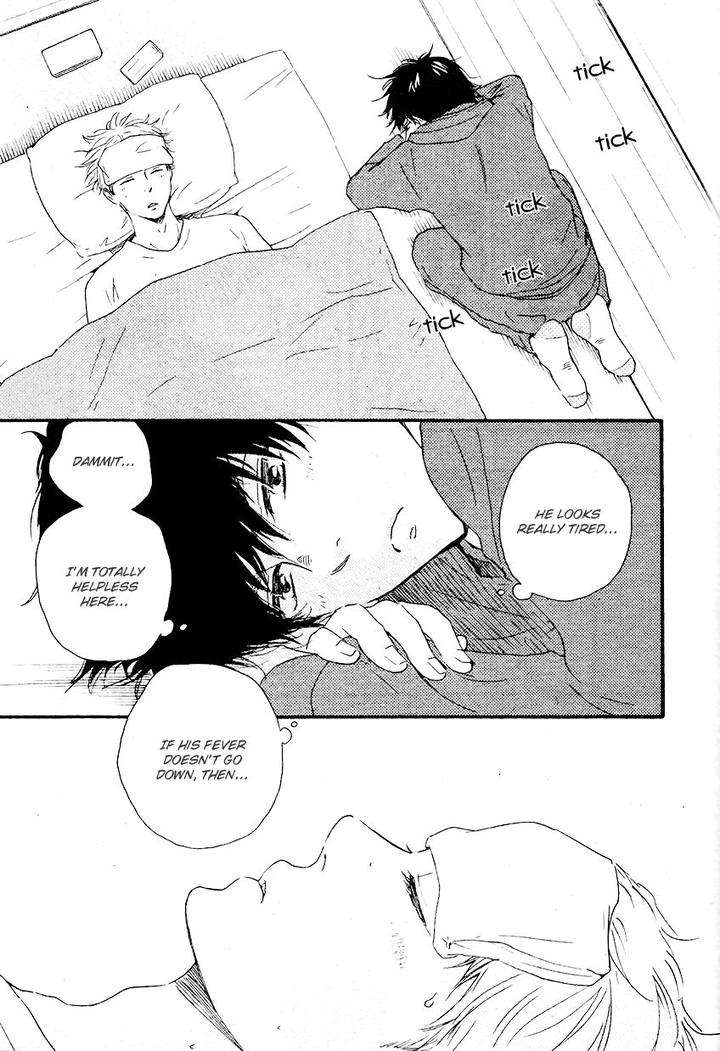 Honto-Yajuu-Yamamoto-Kotetsuko-Part-2-Eng page 23