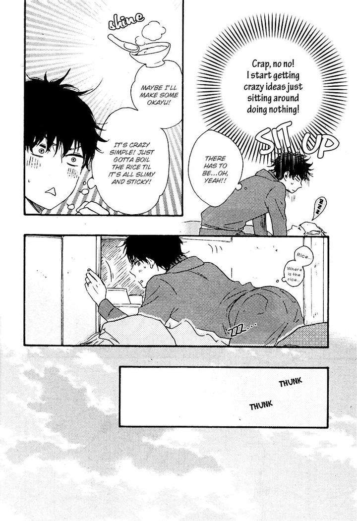 Honto-Yajuu-Yamamoto-Kotetsuko-Part-2-Eng page 24