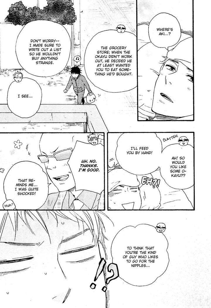 Honto-Yajuu-Yamamoto-Kotetsuko-Part-2-Eng page 27