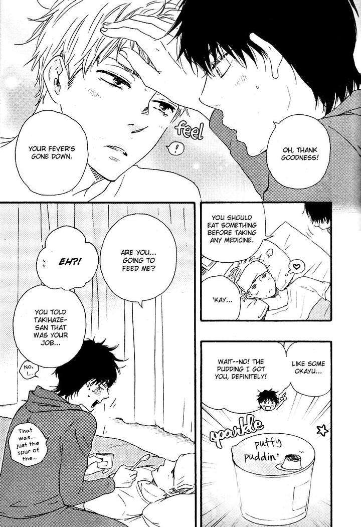 Honto-Yajuu-Yamamoto-Kotetsuko-Part-2-Eng page 29