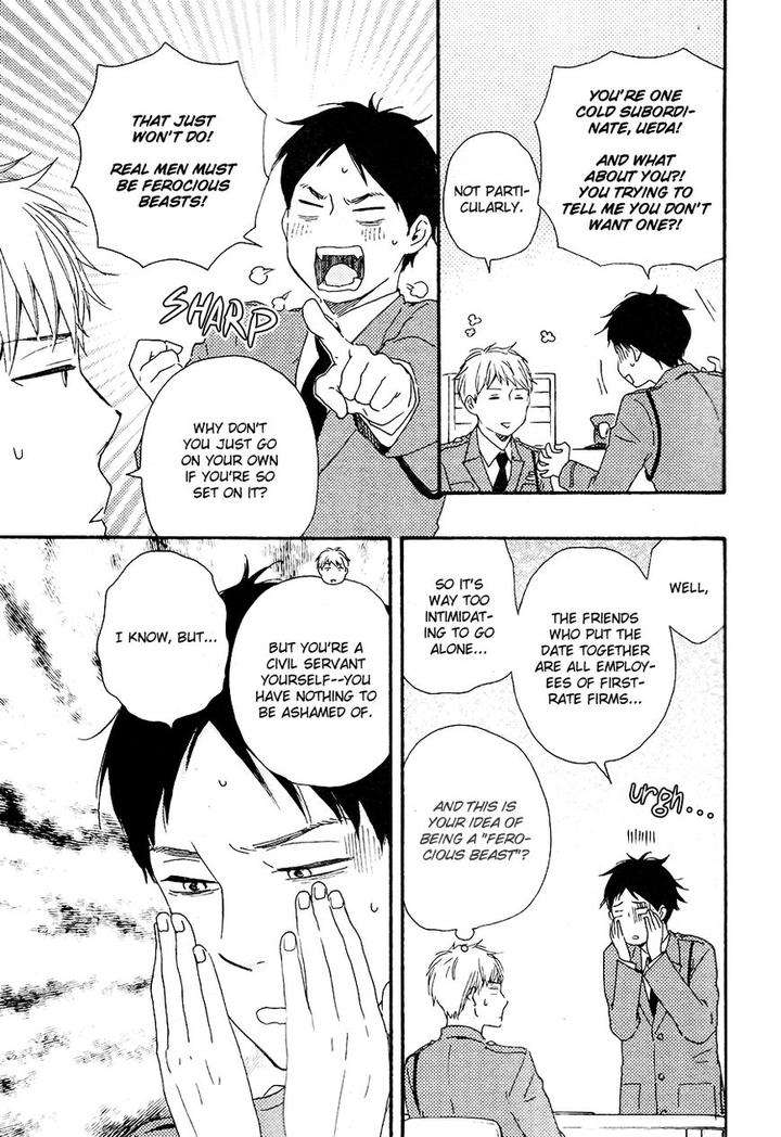 Honto-Yajuu-Yamamoto-Kotetsuko-Part-2-Eng page 4