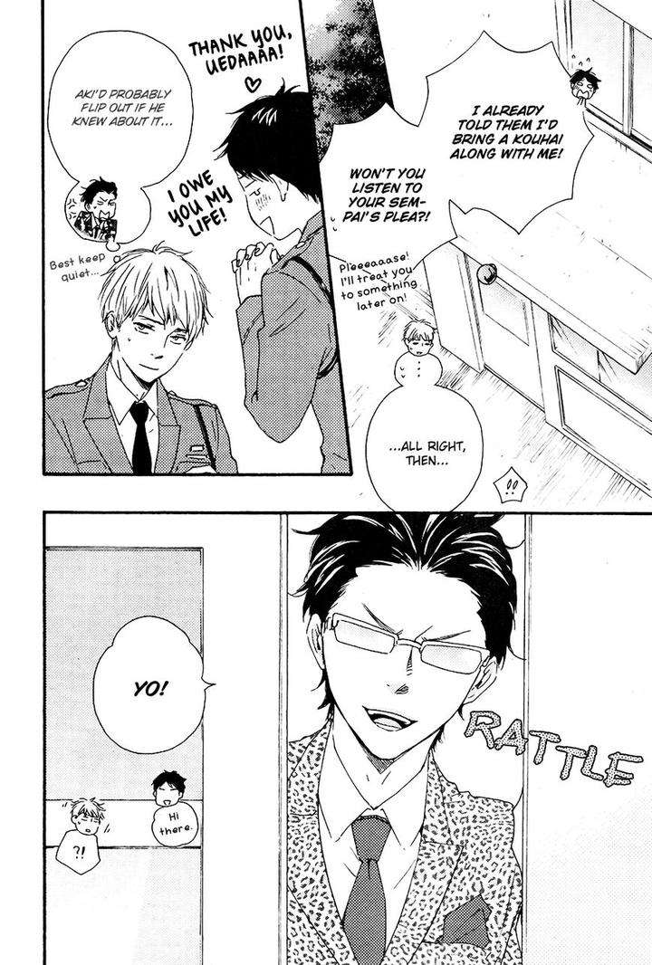 Honto-Yajuu-Yamamoto-Kotetsuko-Part-2-Eng page 5