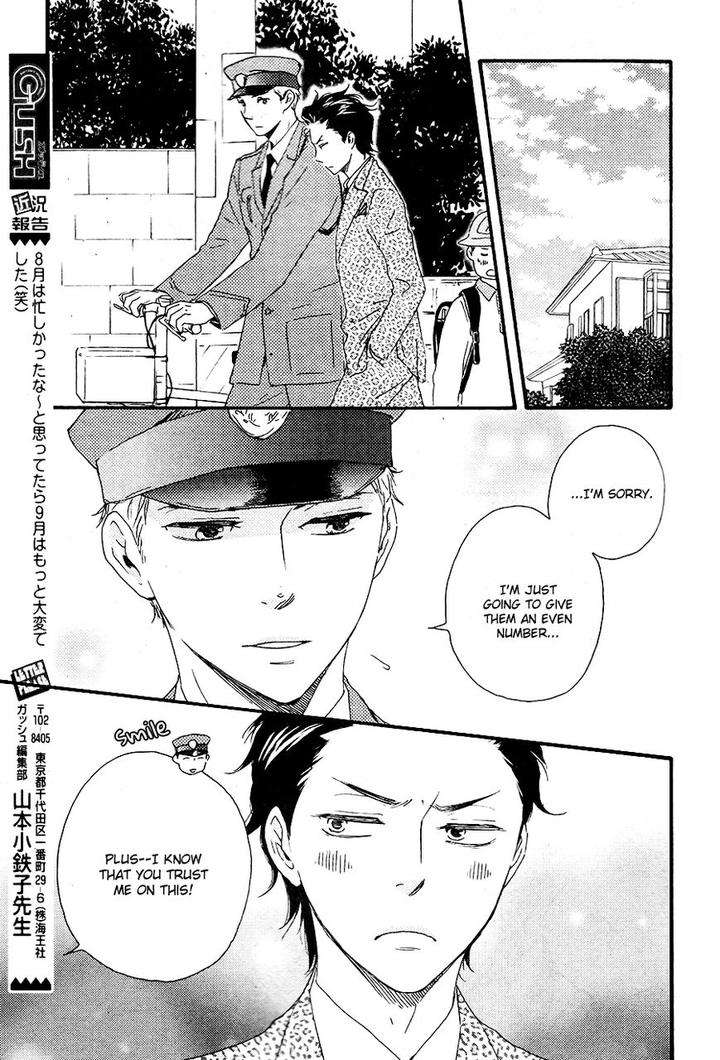 Honto-Yajuu-Yamamoto-Kotetsuko-Part-2-Eng page 8