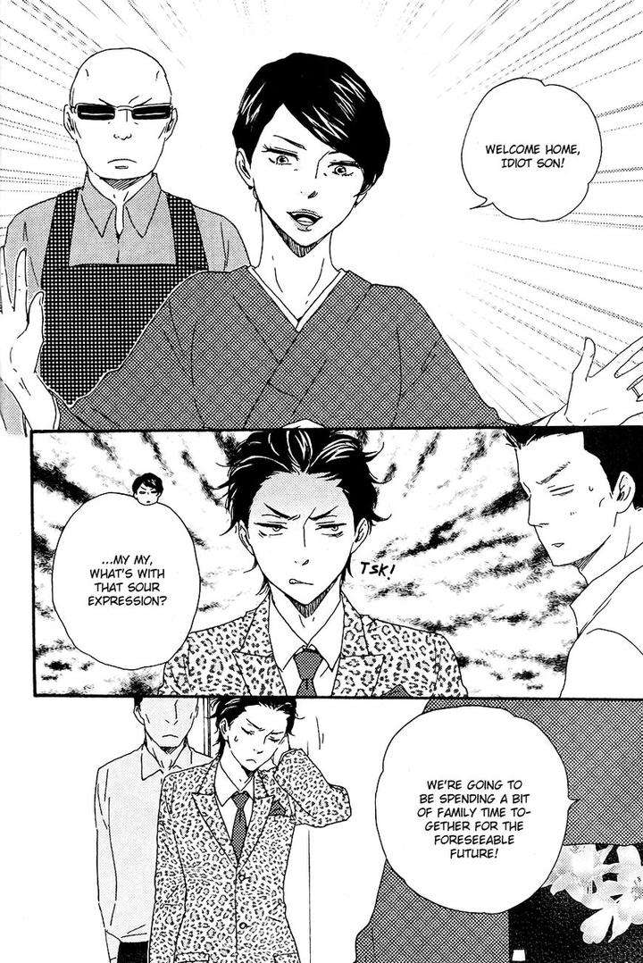 Honto-Yajuu-Yamamoto-Kotetsuko-Part-2-Eng page 13