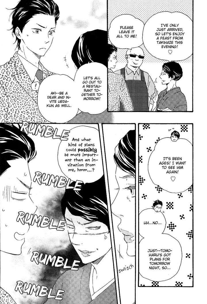 Honto-Yajuu-Yamamoto-Kotetsuko-Part-2-Eng page 14
