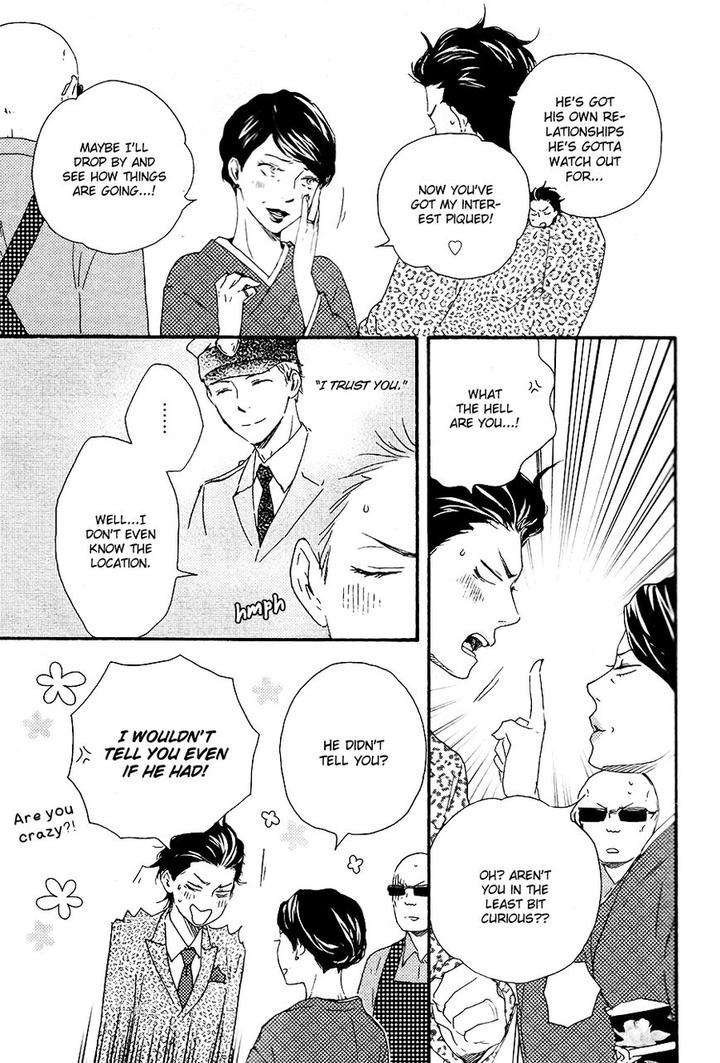 Honto-Yajuu-Yamamoto-Kotetsuko-Part-2-Eng page 16