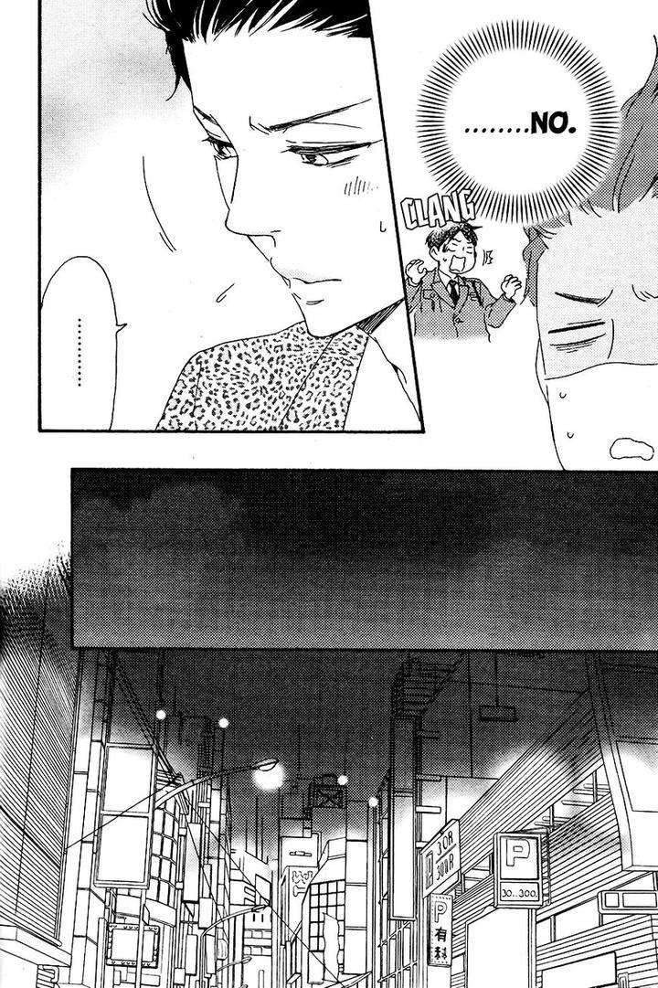 Honto-Yajuu-Yamamoto-Kotetsuko-Part-2-Eng page 19