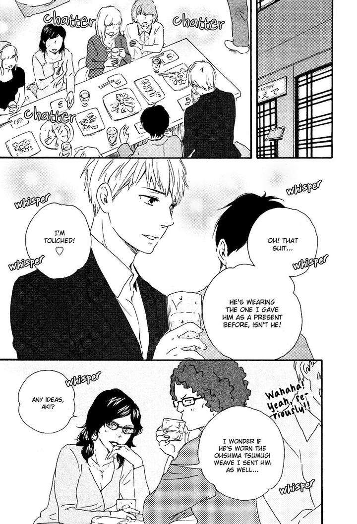 Honto-Yajuu-Yamamoto-Kotetsuko-Part-2-Eng page 20